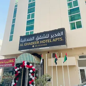 Al Ghadeer , Sharjah United Arab Emirates