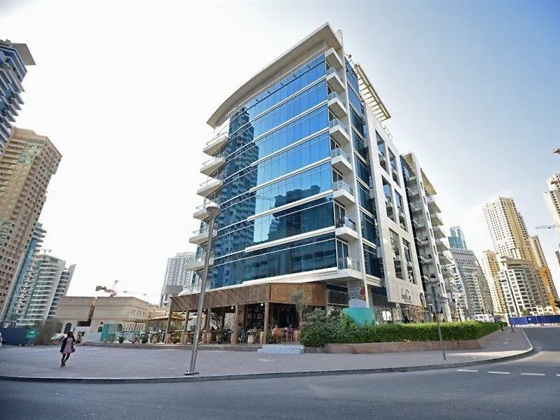 Jannah Burj Al Sarab Hotel Abu Dhabi Emirados Árabes Unidos