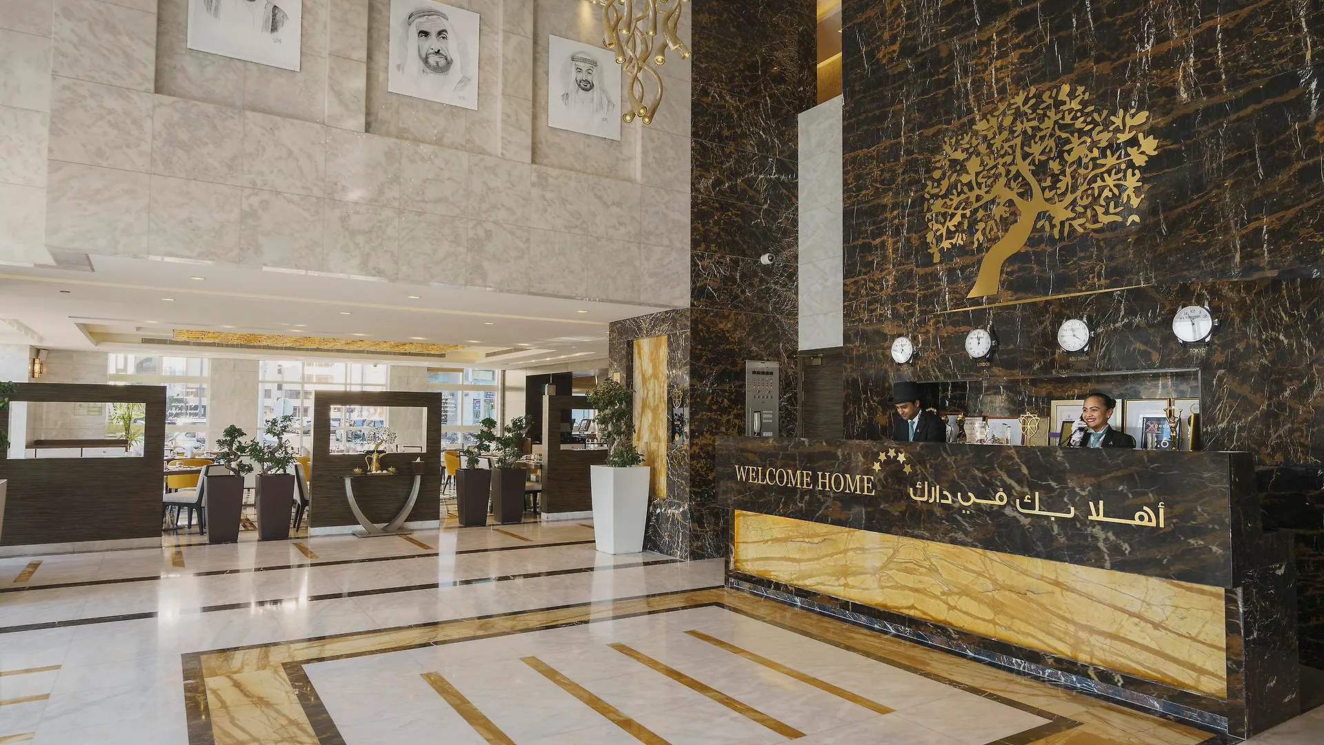 מלון אבו דאבי Jannah Burj Al Sarab